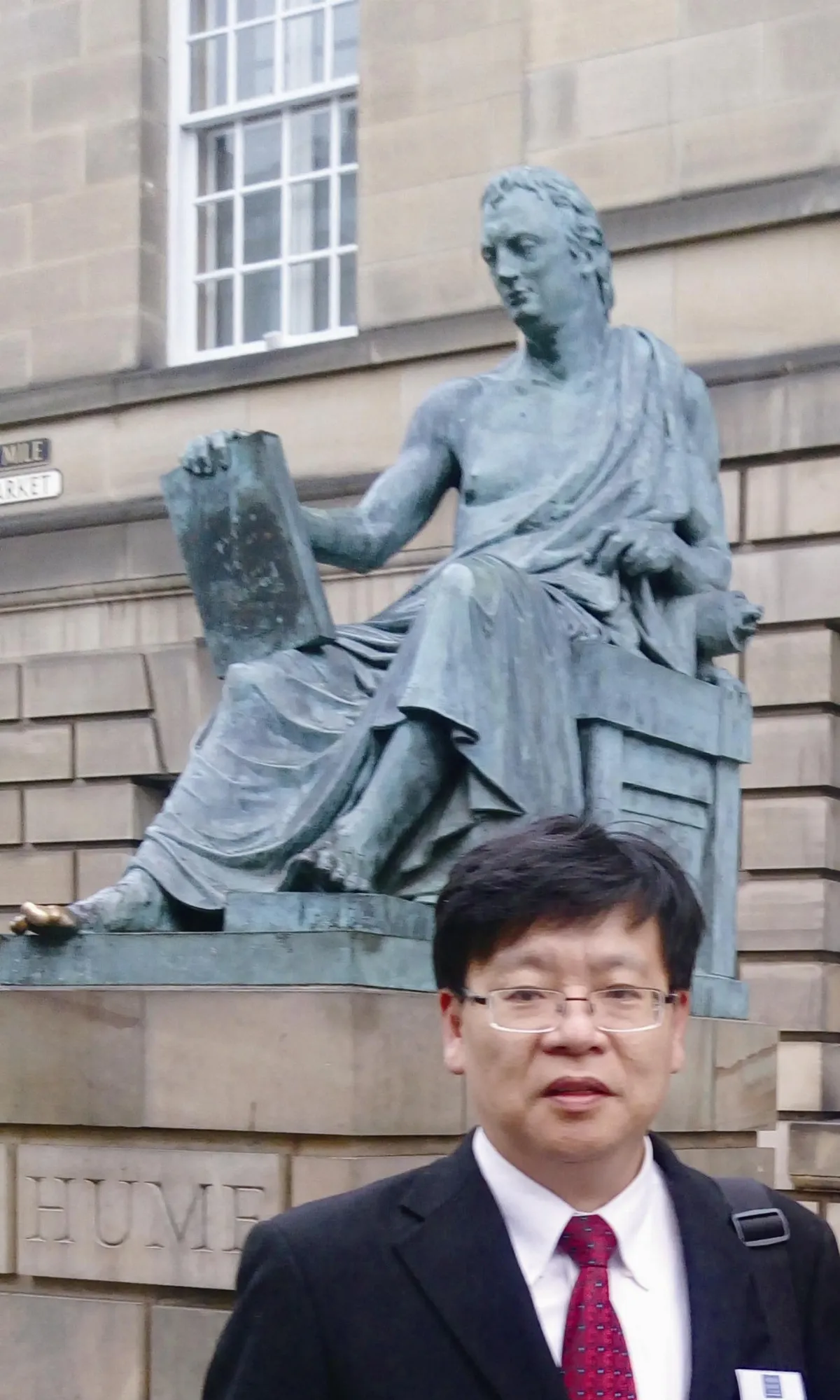 【名人與佛教】 誰啟發了休姆的佛教思維