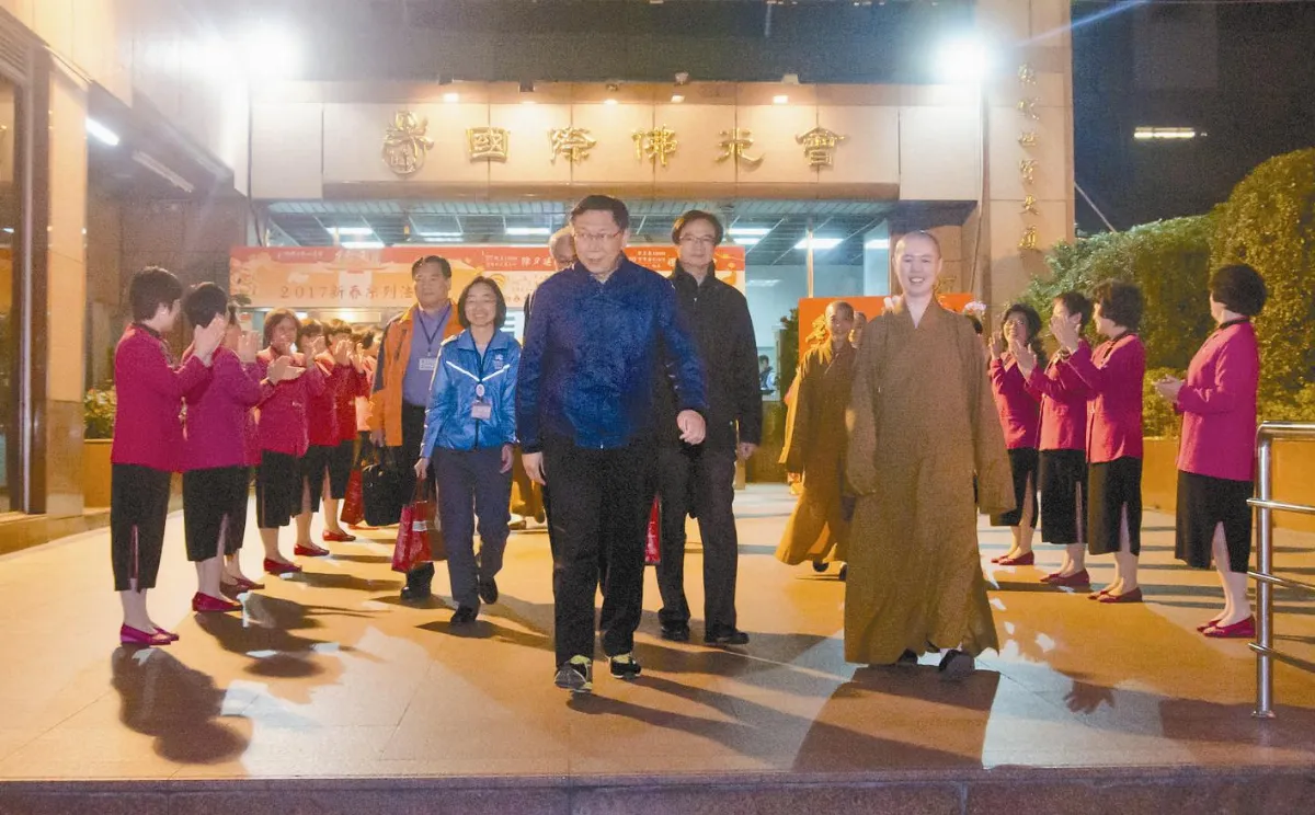 柯文哲：台北道場是市民之福