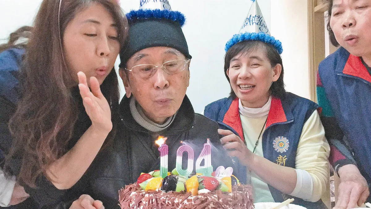 力行養生48箴言 歡慶104歲大壽