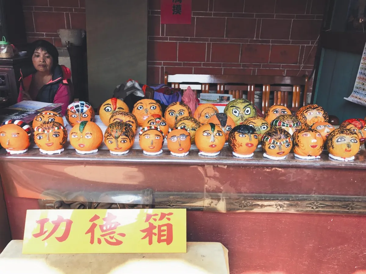 NG水果變身 人臉橘成結緣品