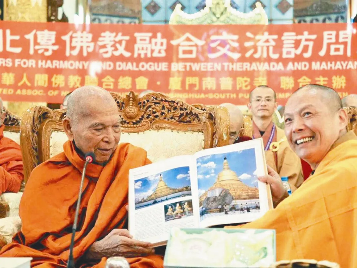 佛教靠我 南北傳攜手弘法利生