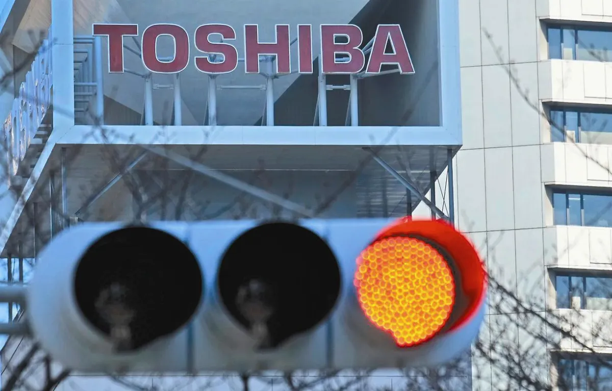 在美核電慘虧 東芝股價暴跌