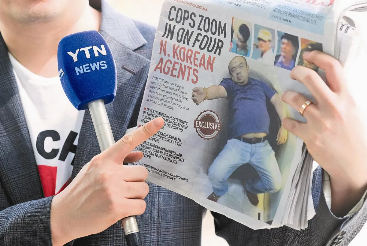 刺殺金正男 第4嫌落網 持北韓護照