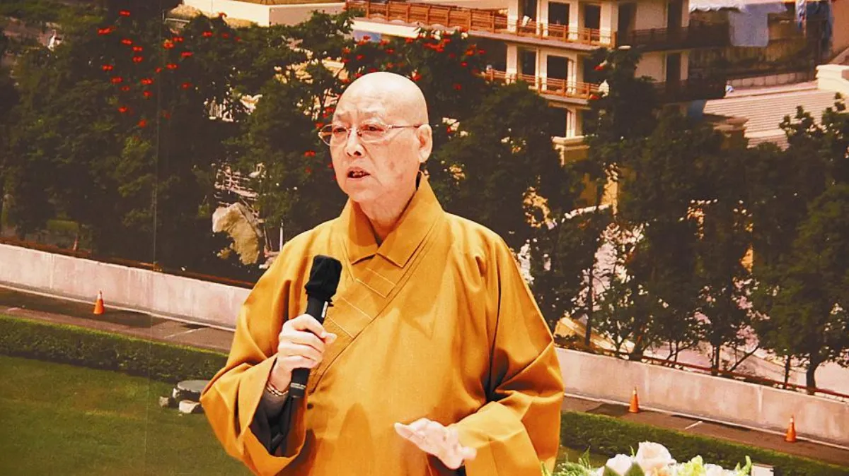 四攝法