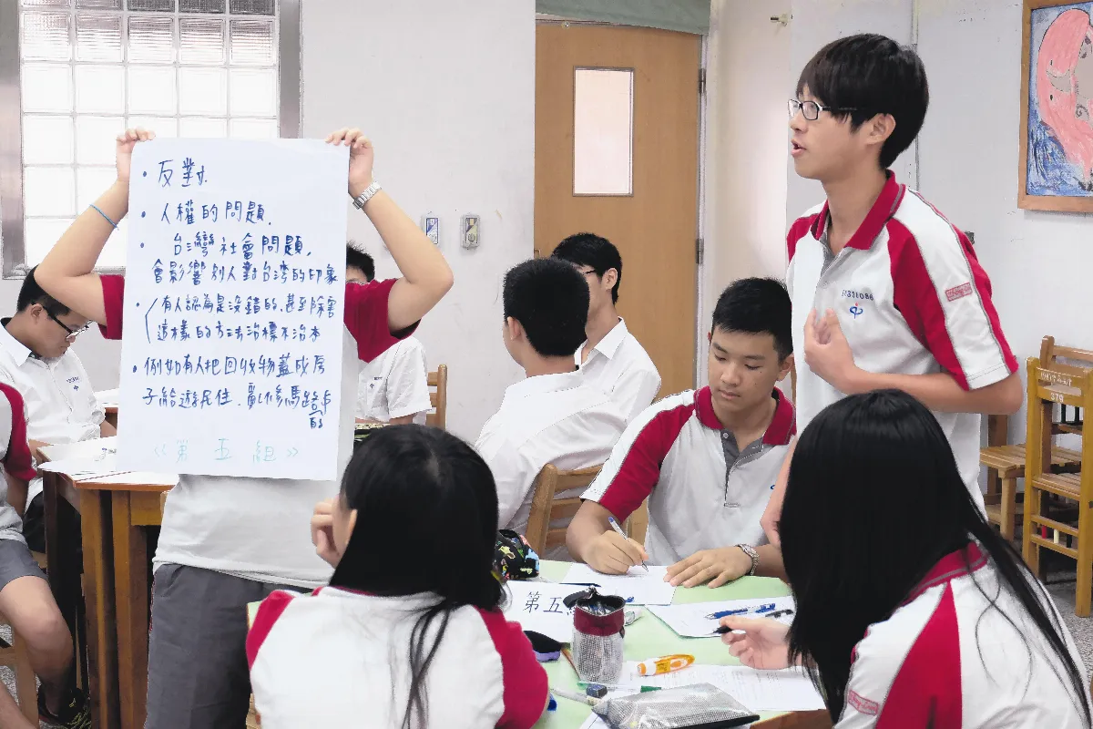 8科教師攜手 培養學生國際觀