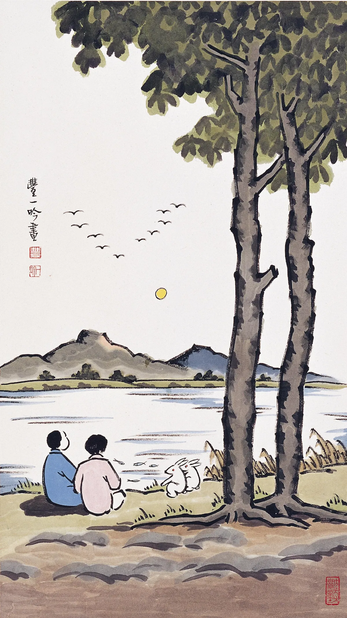 惜 緣