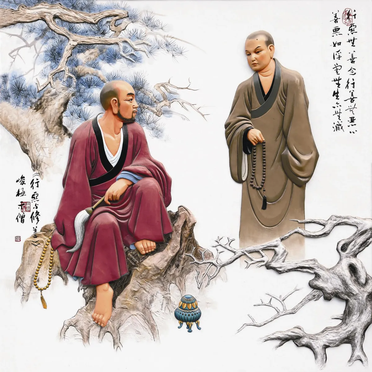 佛法真義 善惡業報