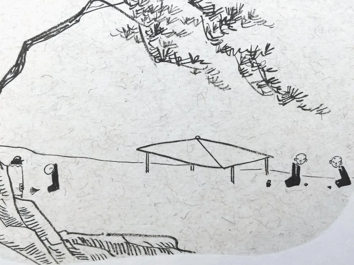 小沙彌書畫鋪 哈佛族