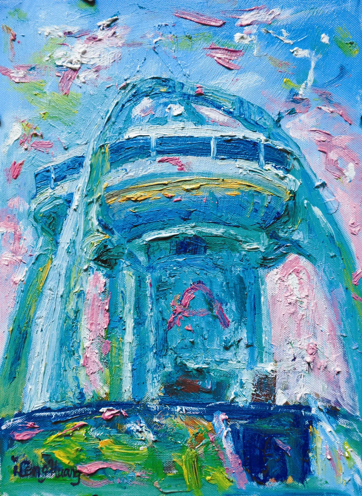 TAIWAN寶島覽勝 太陽科學館