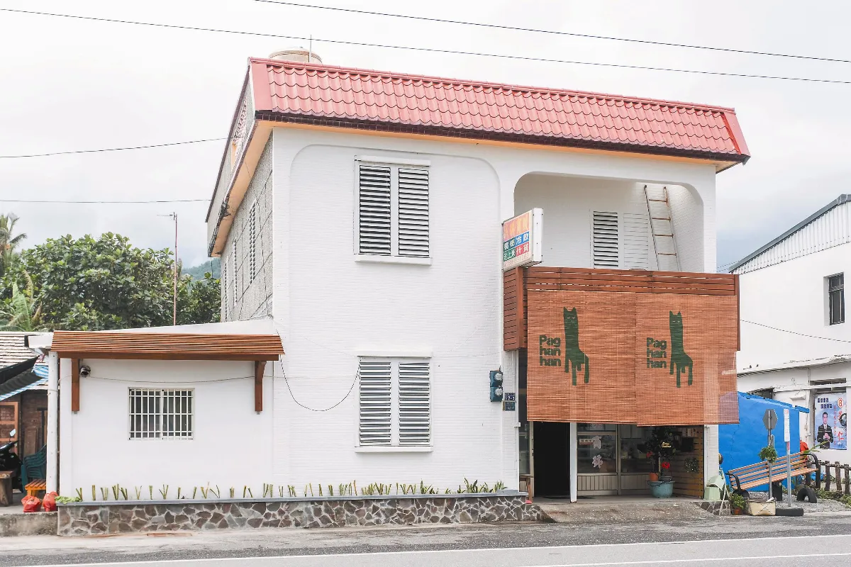 部落雜貨店  變身旅遊資訊站
