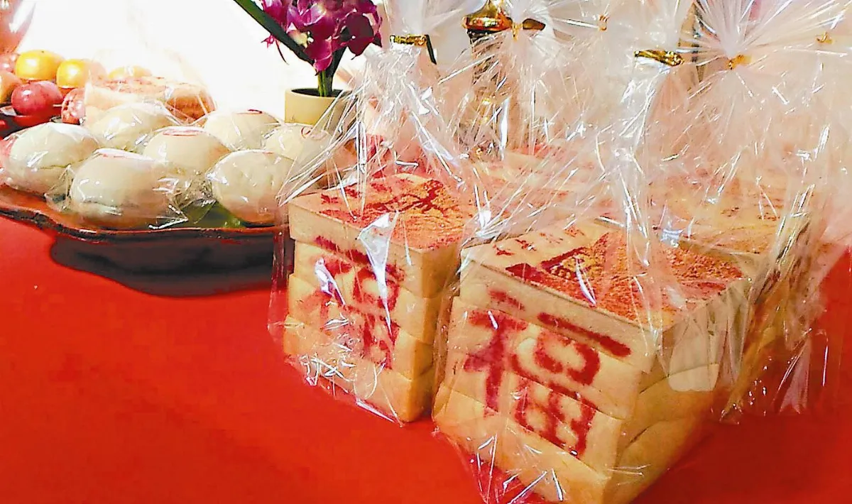 吐司代金 祭拜吃平安
