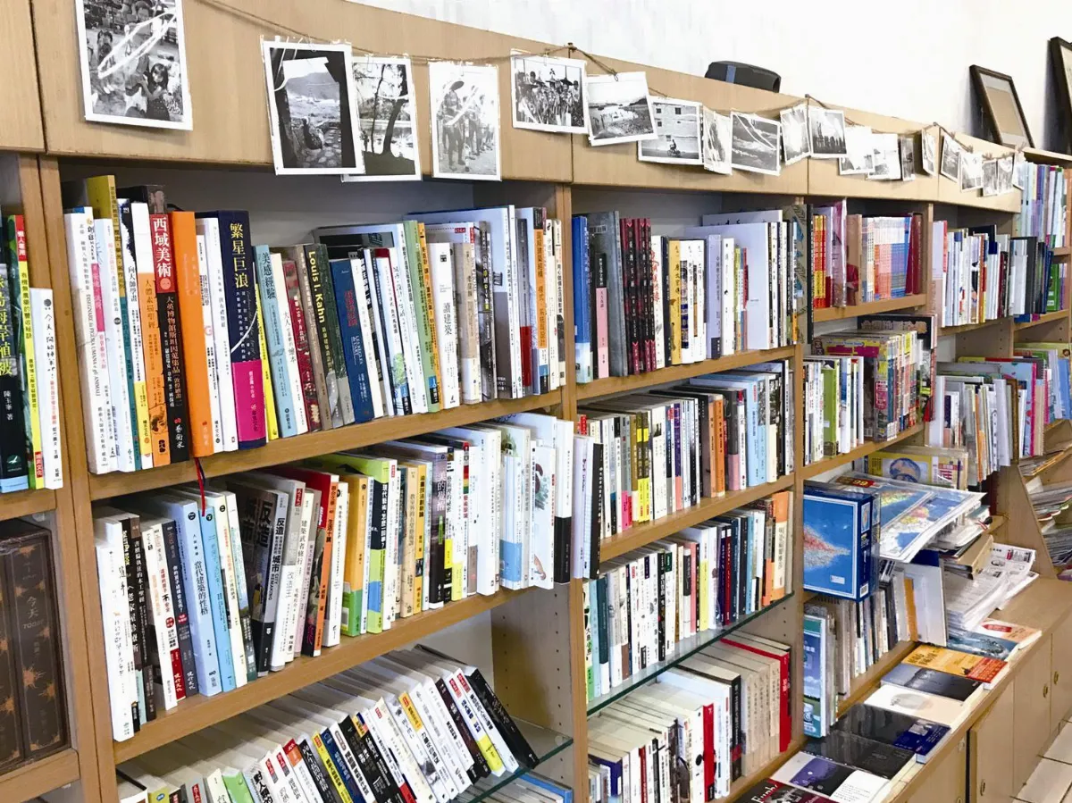 走進獨立書店 三省堂 台東最微亮的一盞燈