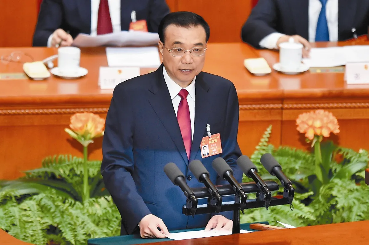 李克強：今年GDP目標增6.5%