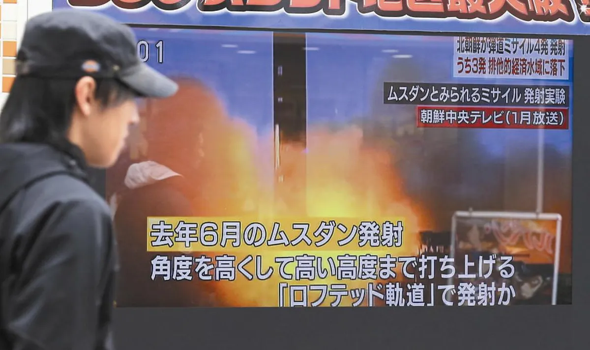 安倍批嚴重挑釁 美強烈譴責  北韓再射4導彈 3枚落日專屬經濟區