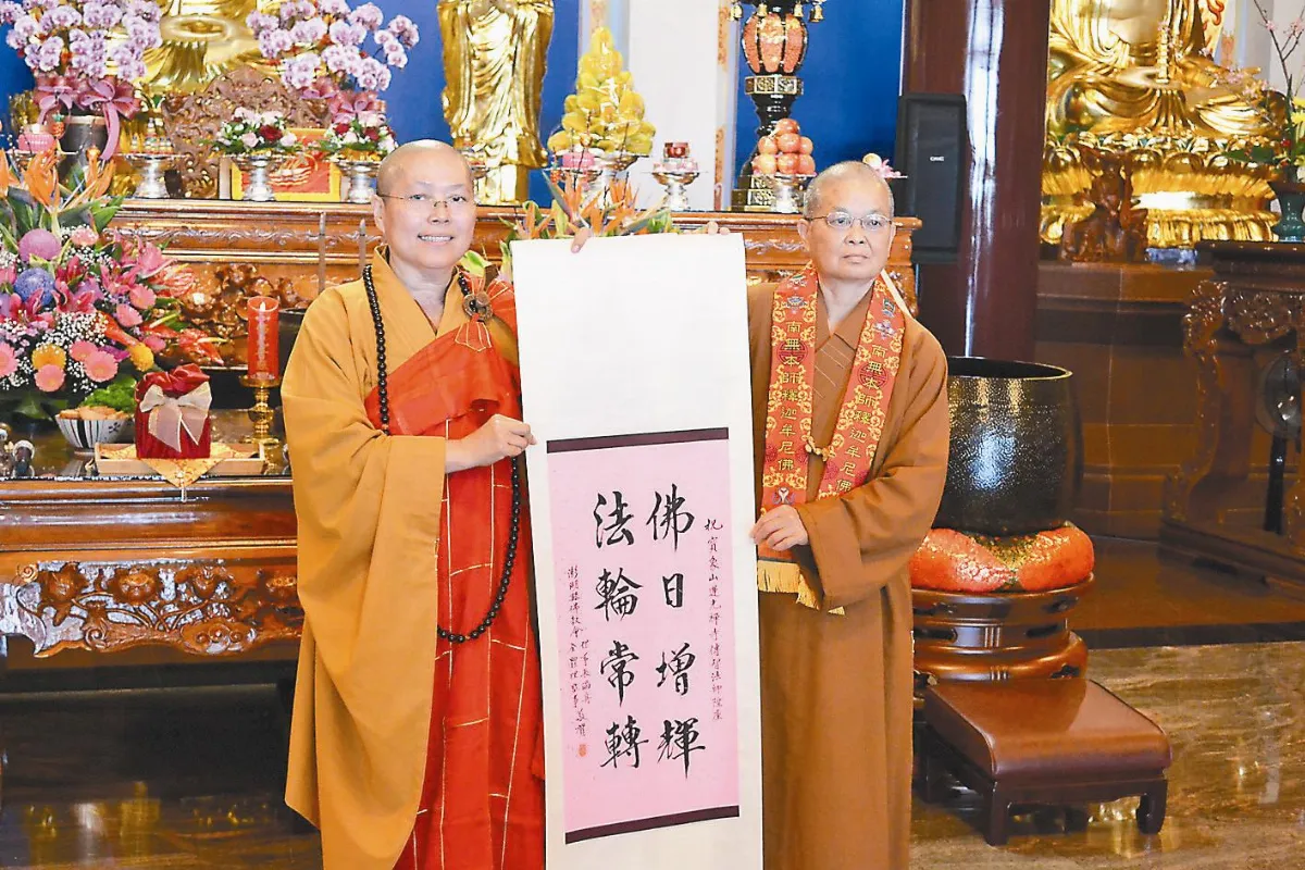 蓮光禪寺住持 傳智法師陞座