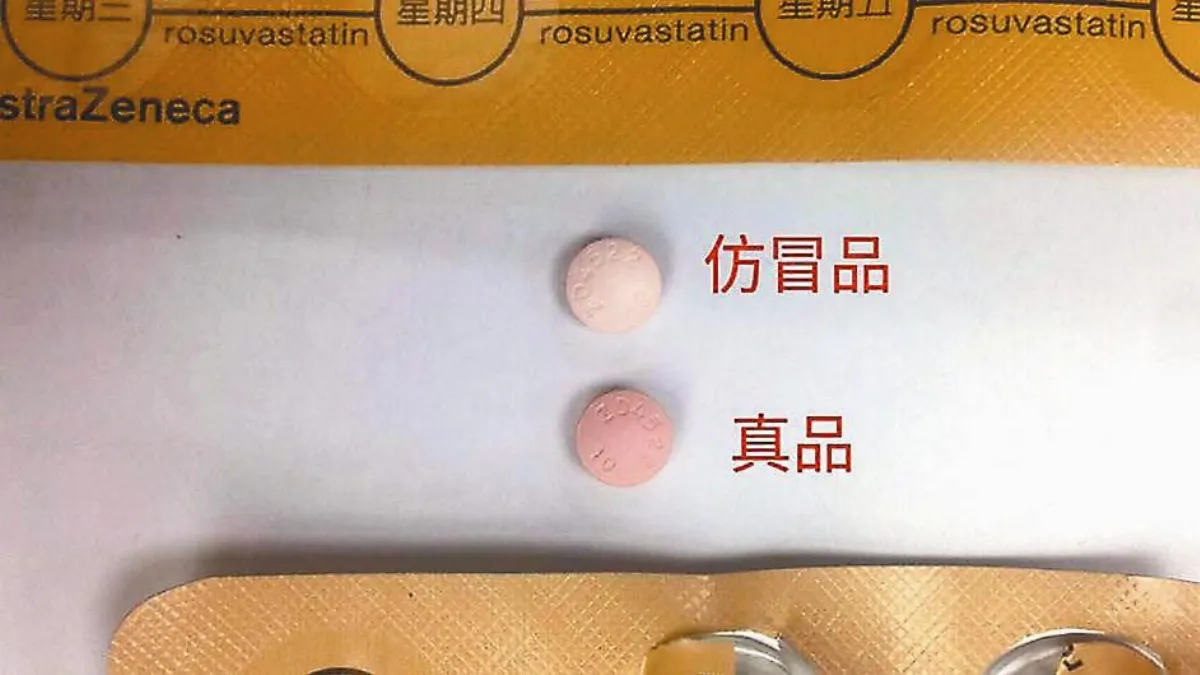 冠脂妥偽藥增MK479 全面回收