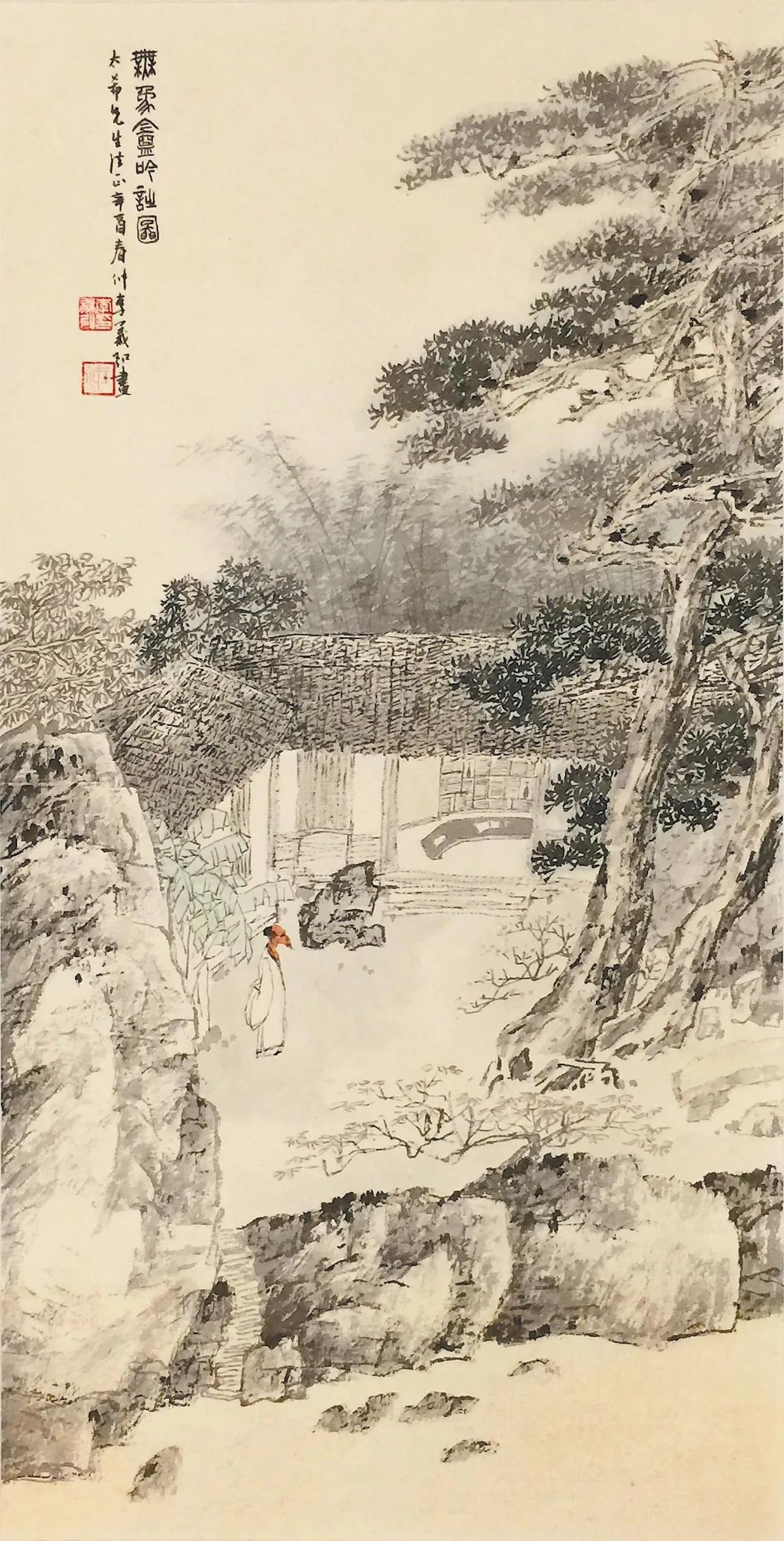 海嶠人物萬象 劉太希與化南新村