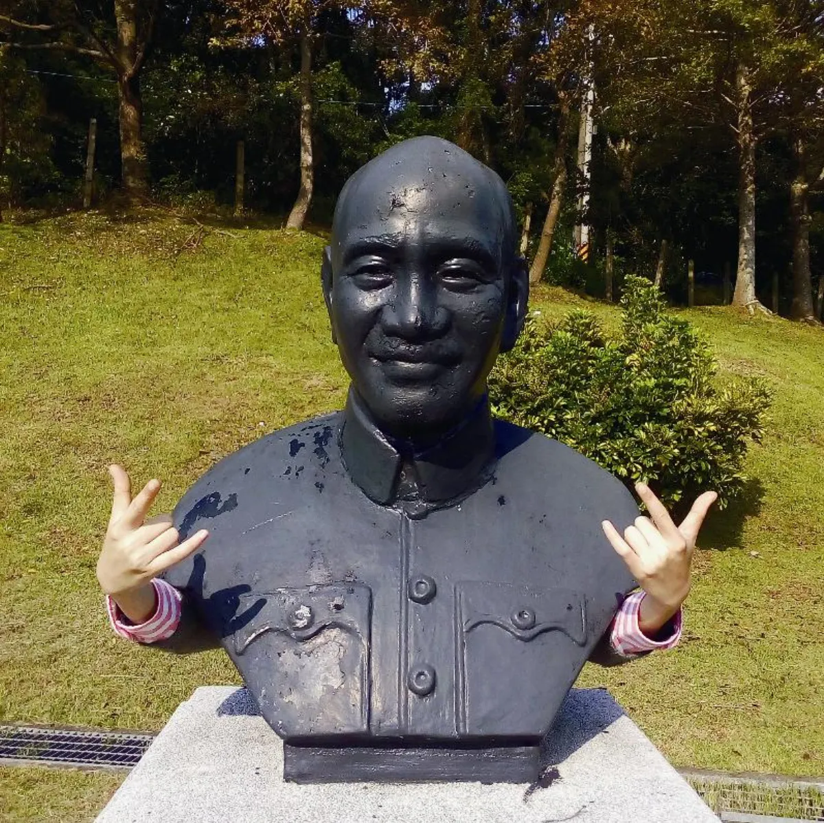 生活快門 kuso蔣公