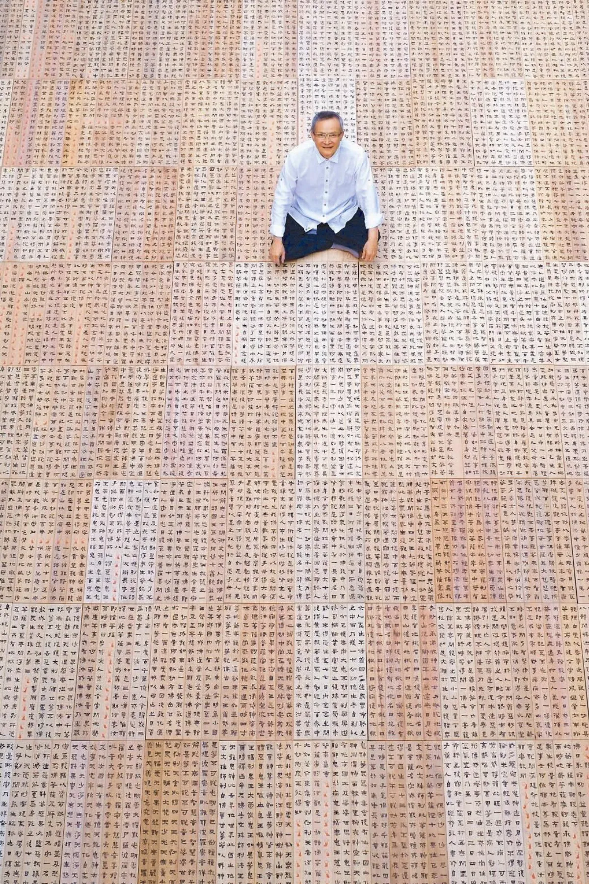 小沙彌書畫鋪 曬佛經