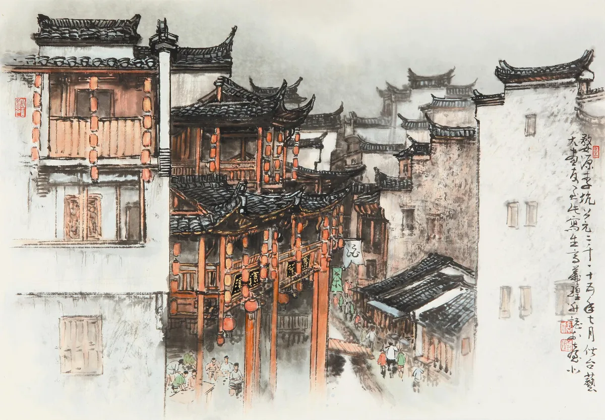 【大地行旅──高義瑝水墨畫展】 婺源李坑