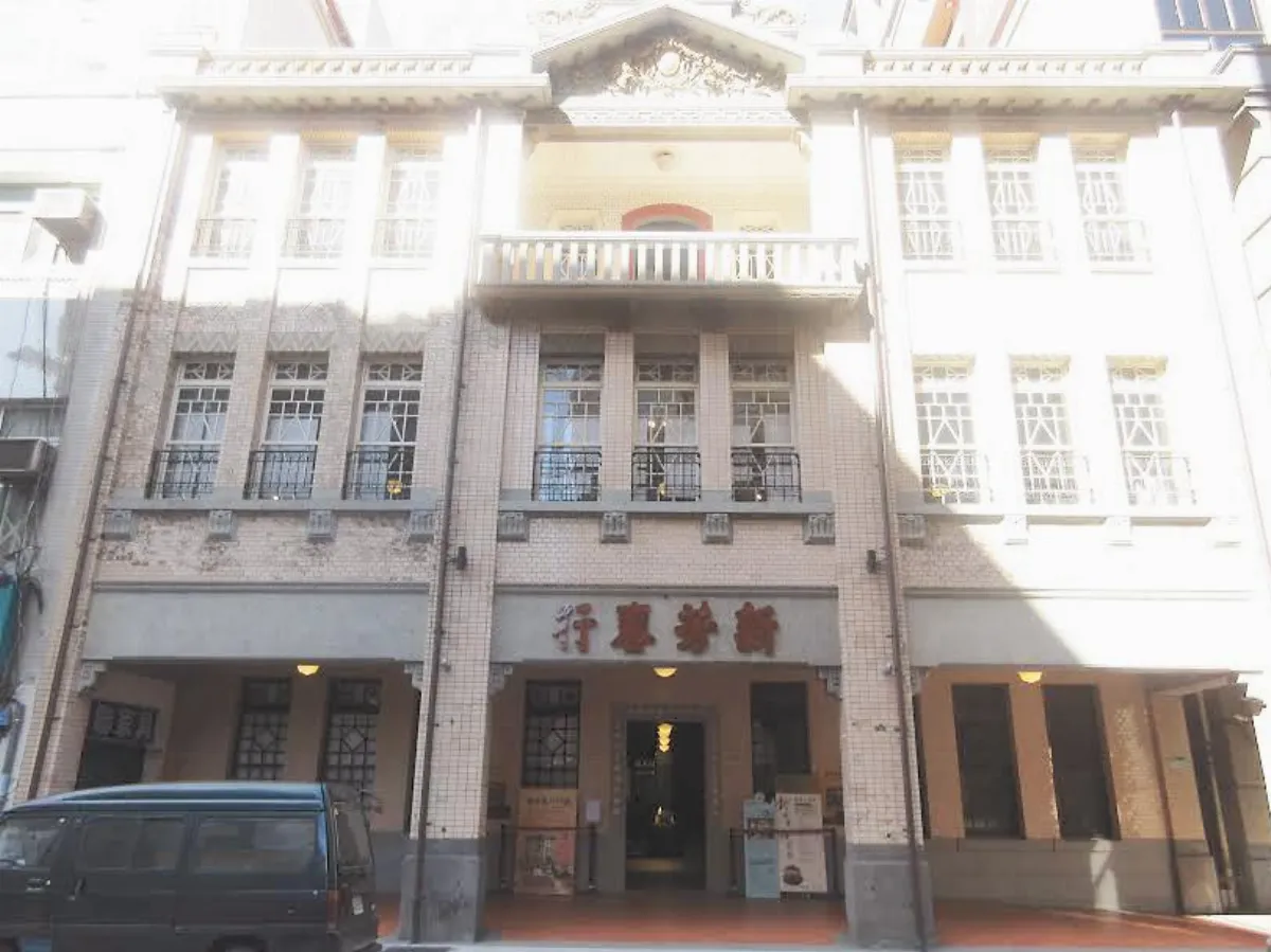 【台灣老故事】 大稻埕老茶行 再現璀璨榮光