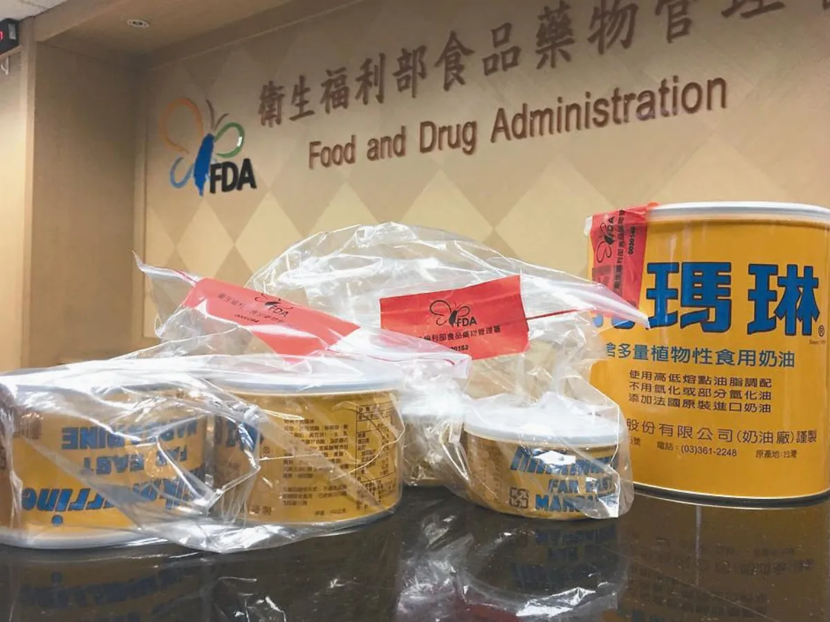 880 噸過期乳瑪琳 全吃下肚了