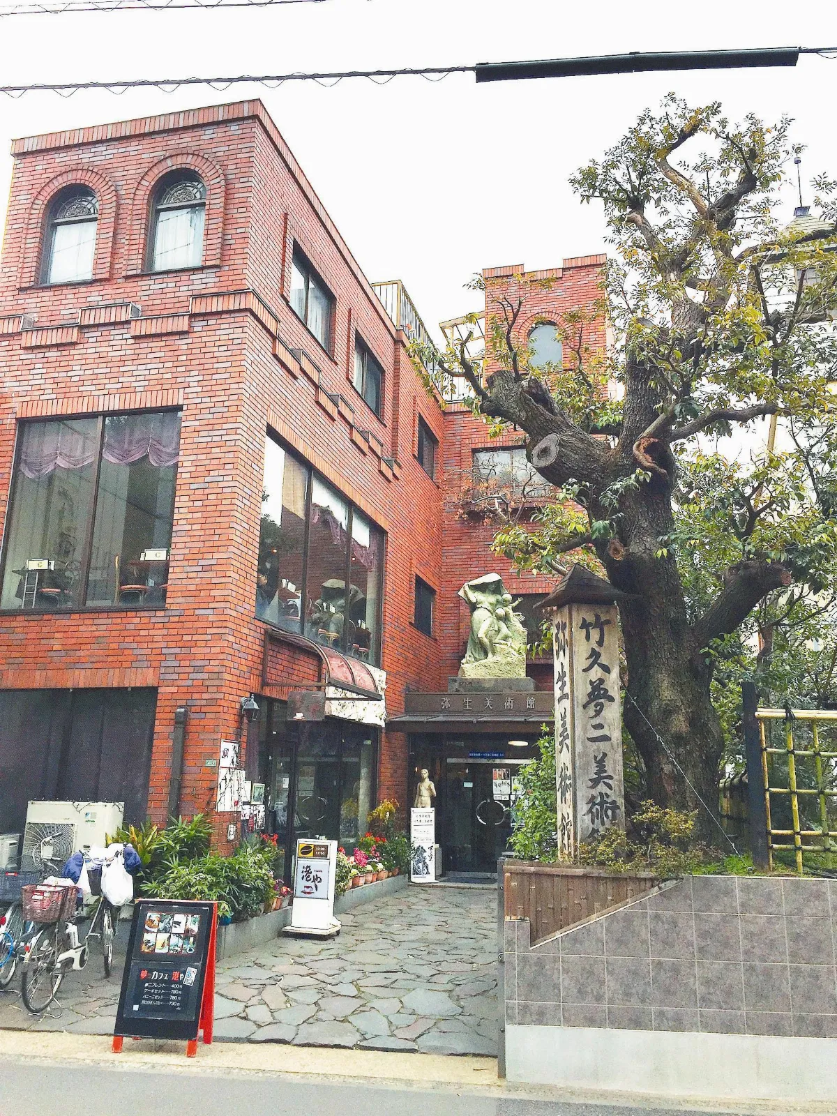 遨遊藝事 竹久夢二的春夏秋冬展