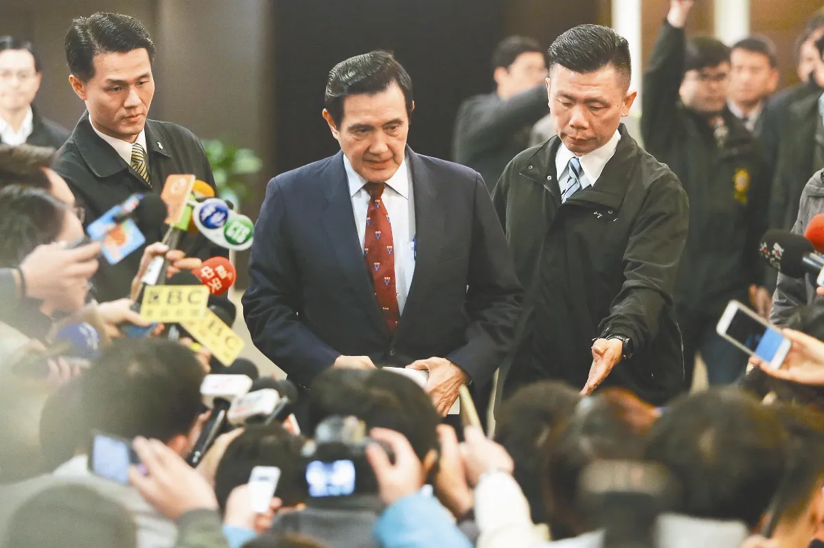3罪名 馬英九遭北檢起訴