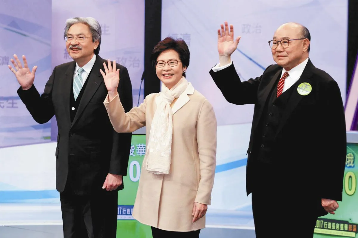 香港特首選舉辯論