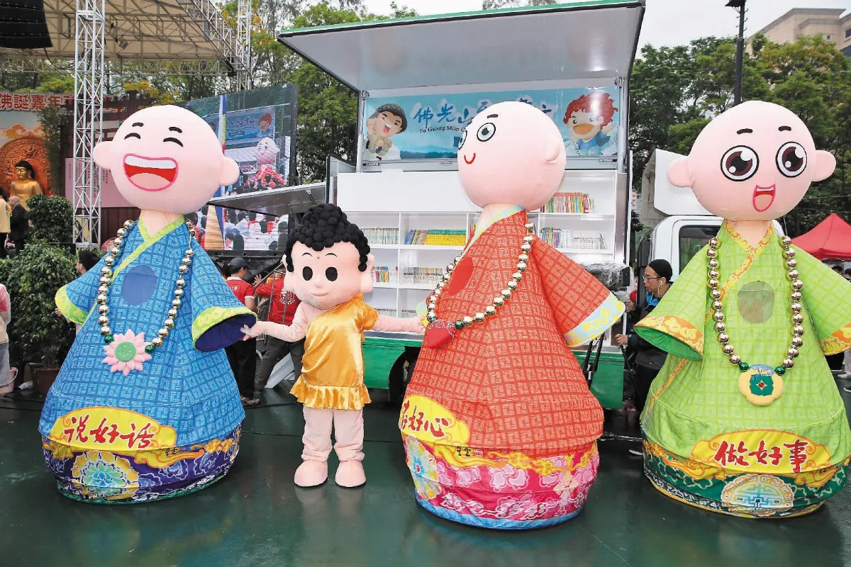 佛法真義 給的意義