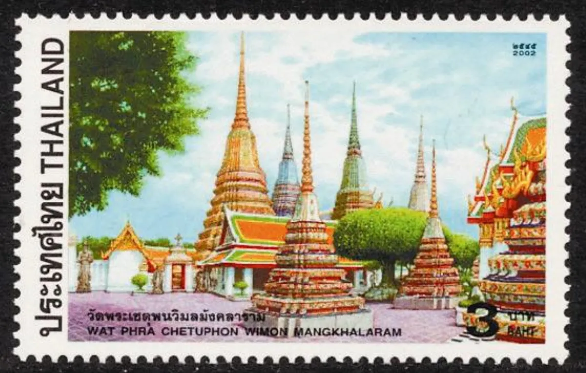 【看郵票認識世界遺蹟】  曼谷王朝的臥佛寺與雲石寺（7-4）