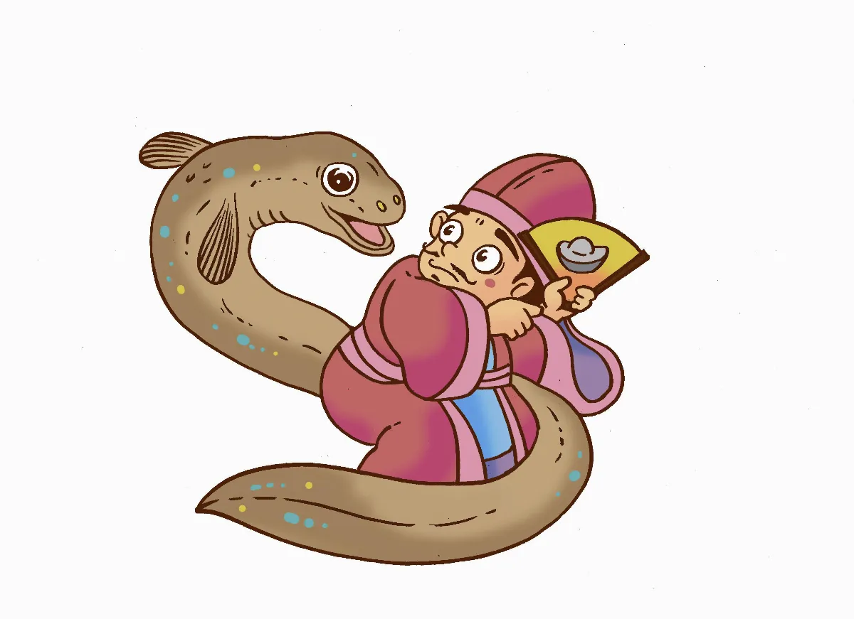 台灣民間故事 周百萬