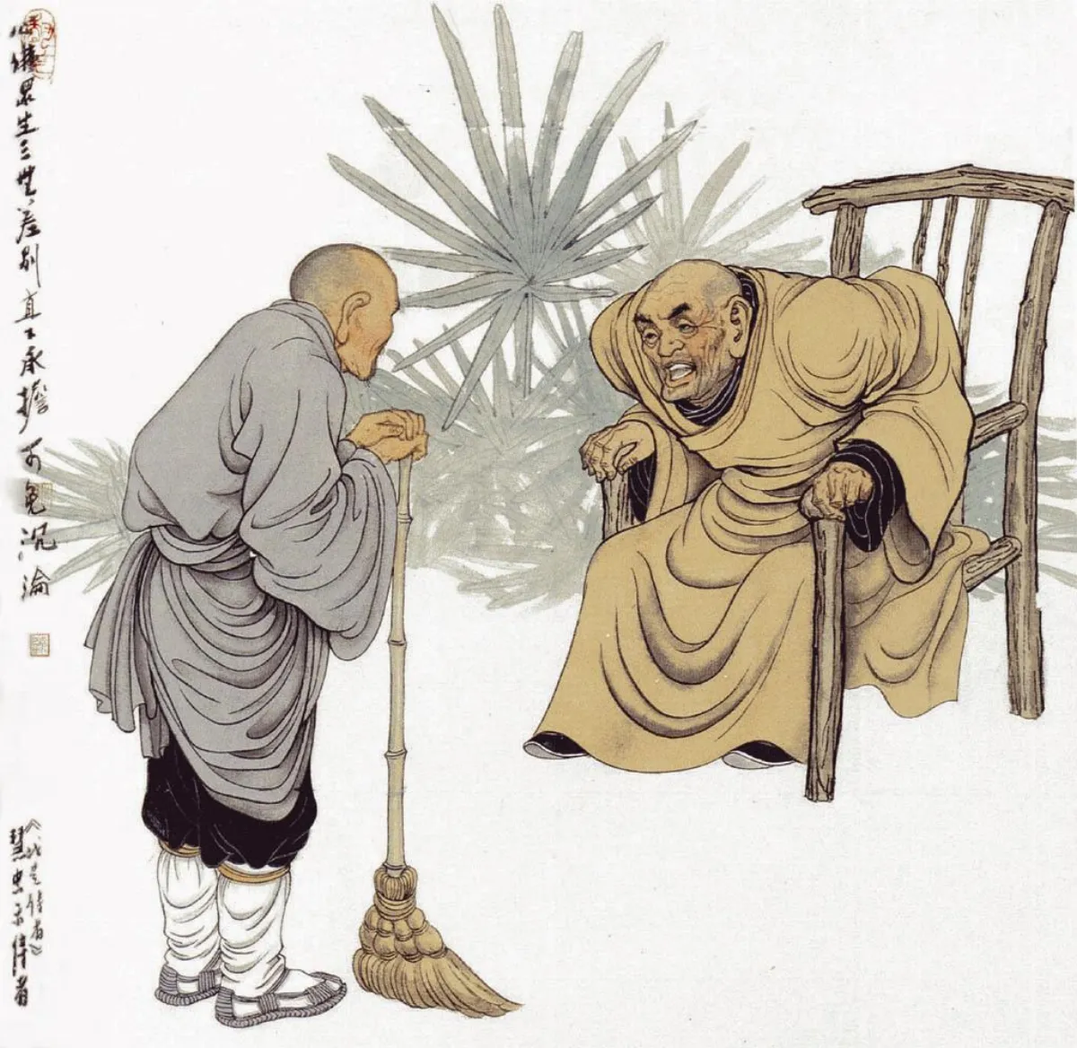 佛法真義 棒 喝