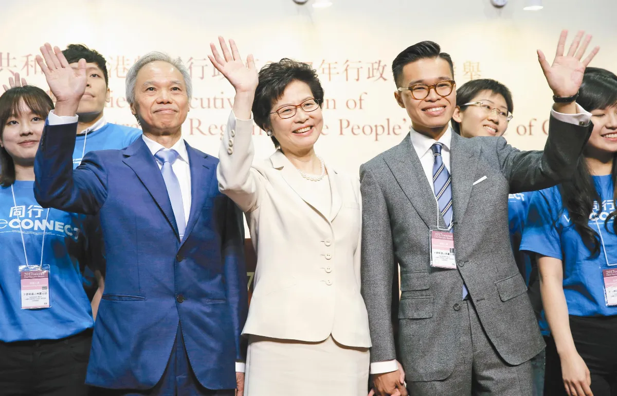 香港回歸20周年 林鄭月娥 港首位女特首