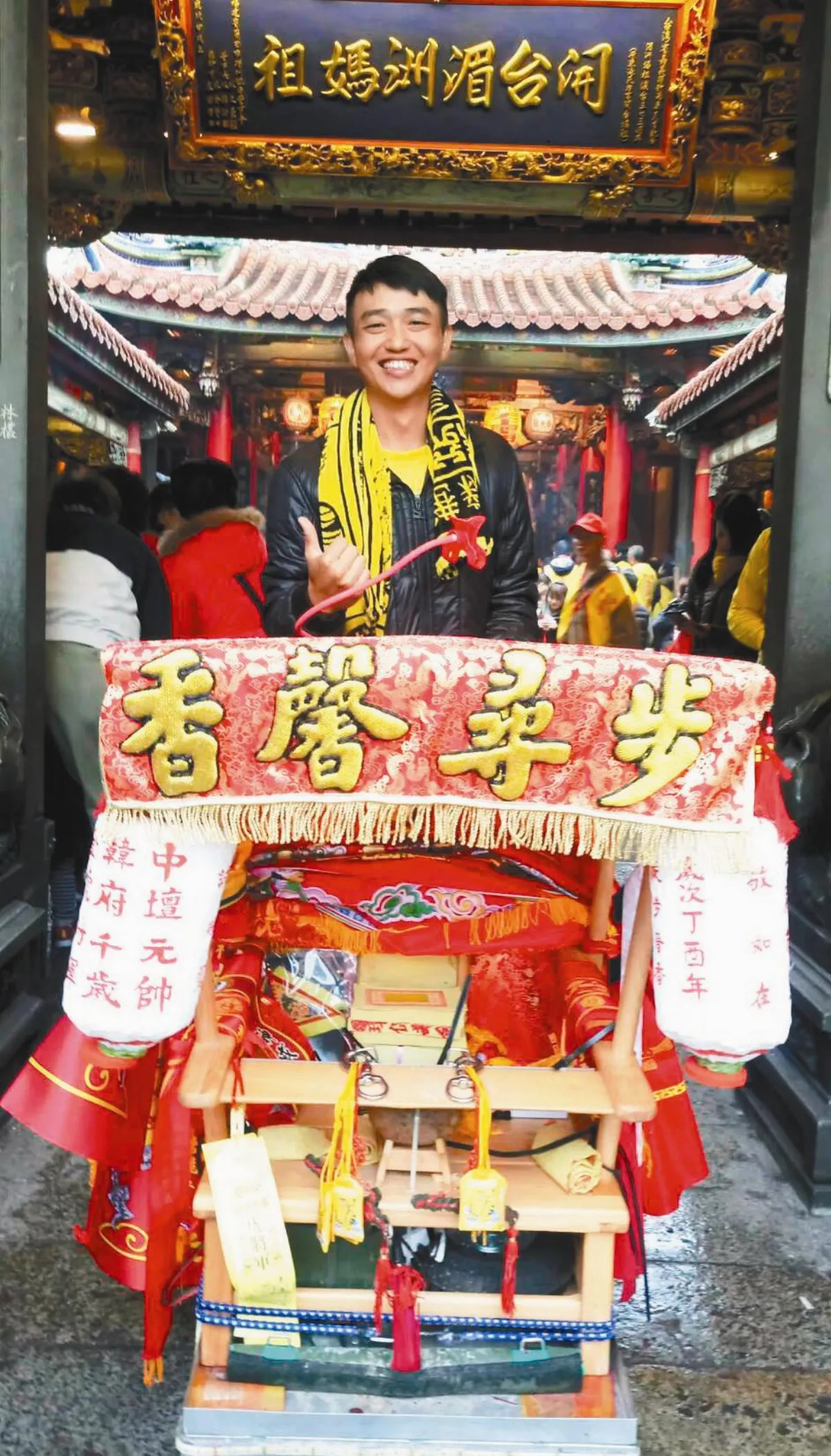 花蓮走到新港 里長祈福苦行