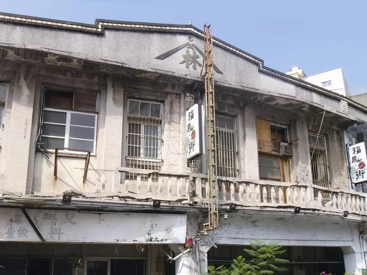 印象旅人 來去虎尾懷舊行