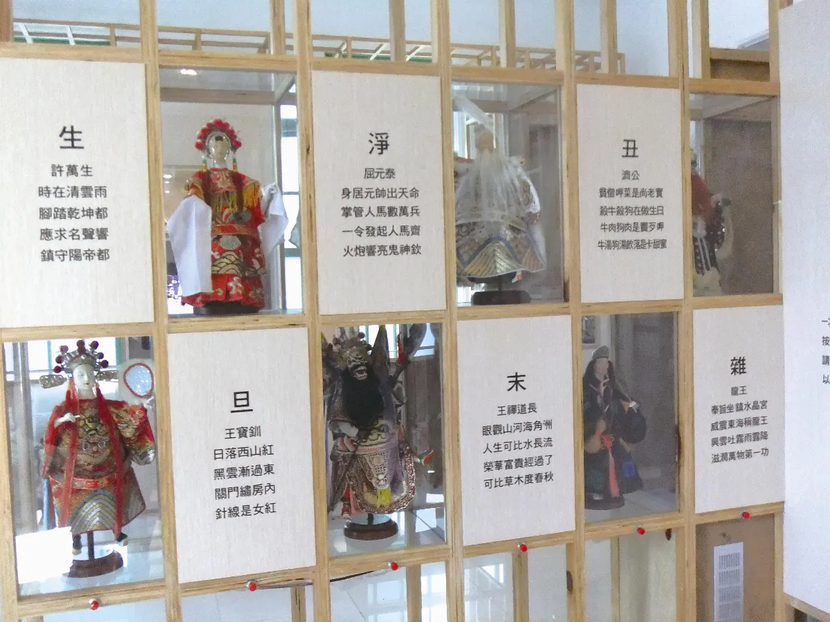 印象旅人 來去虎尾懷舊行