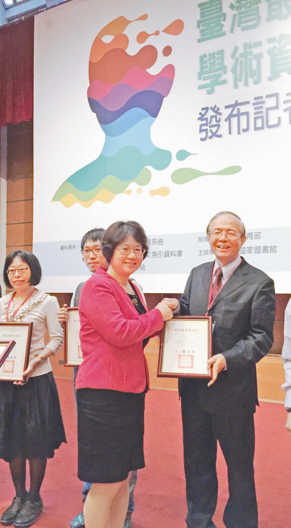 最具影響力學術資源頒獎 南華私校第一 台師大稱霸全國