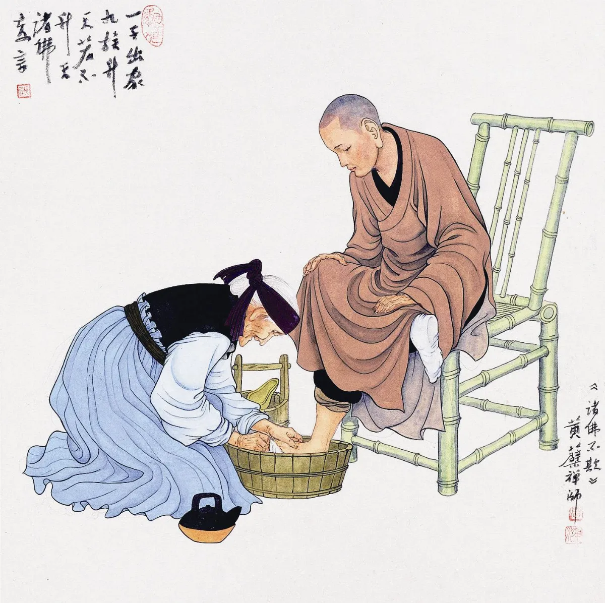 孝順