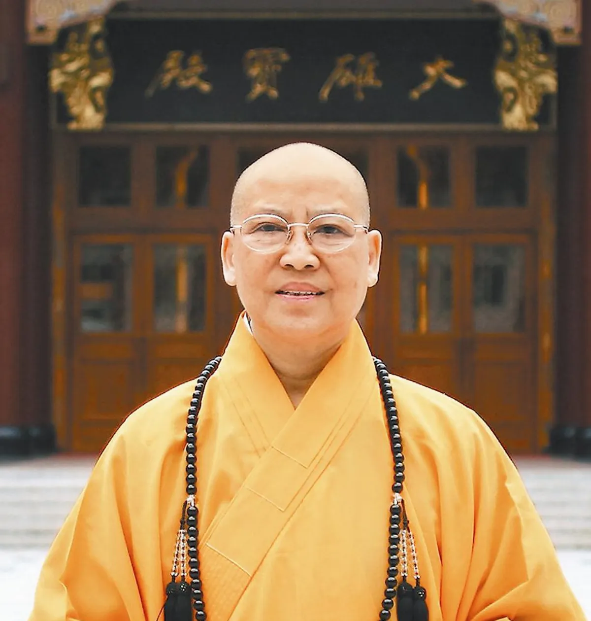 人生二十最