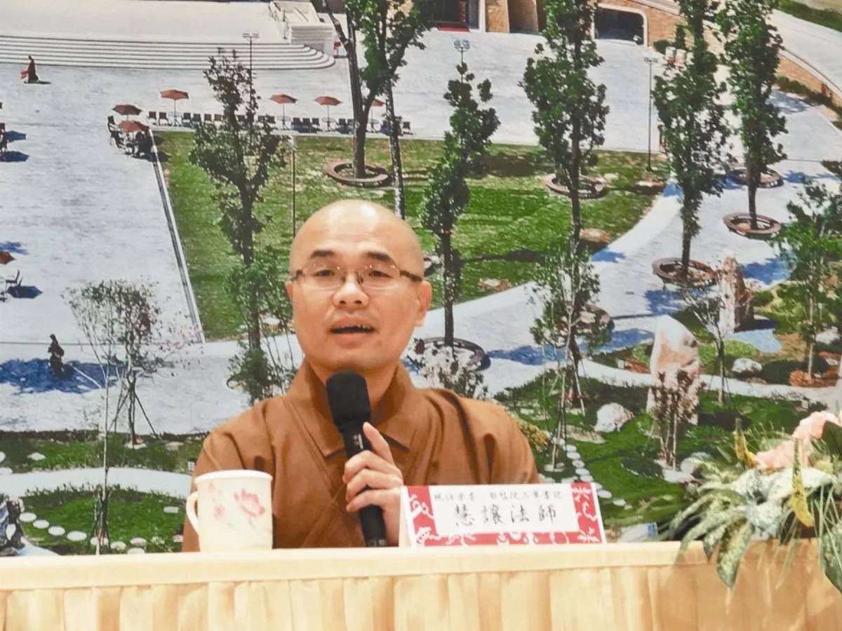 六種神通