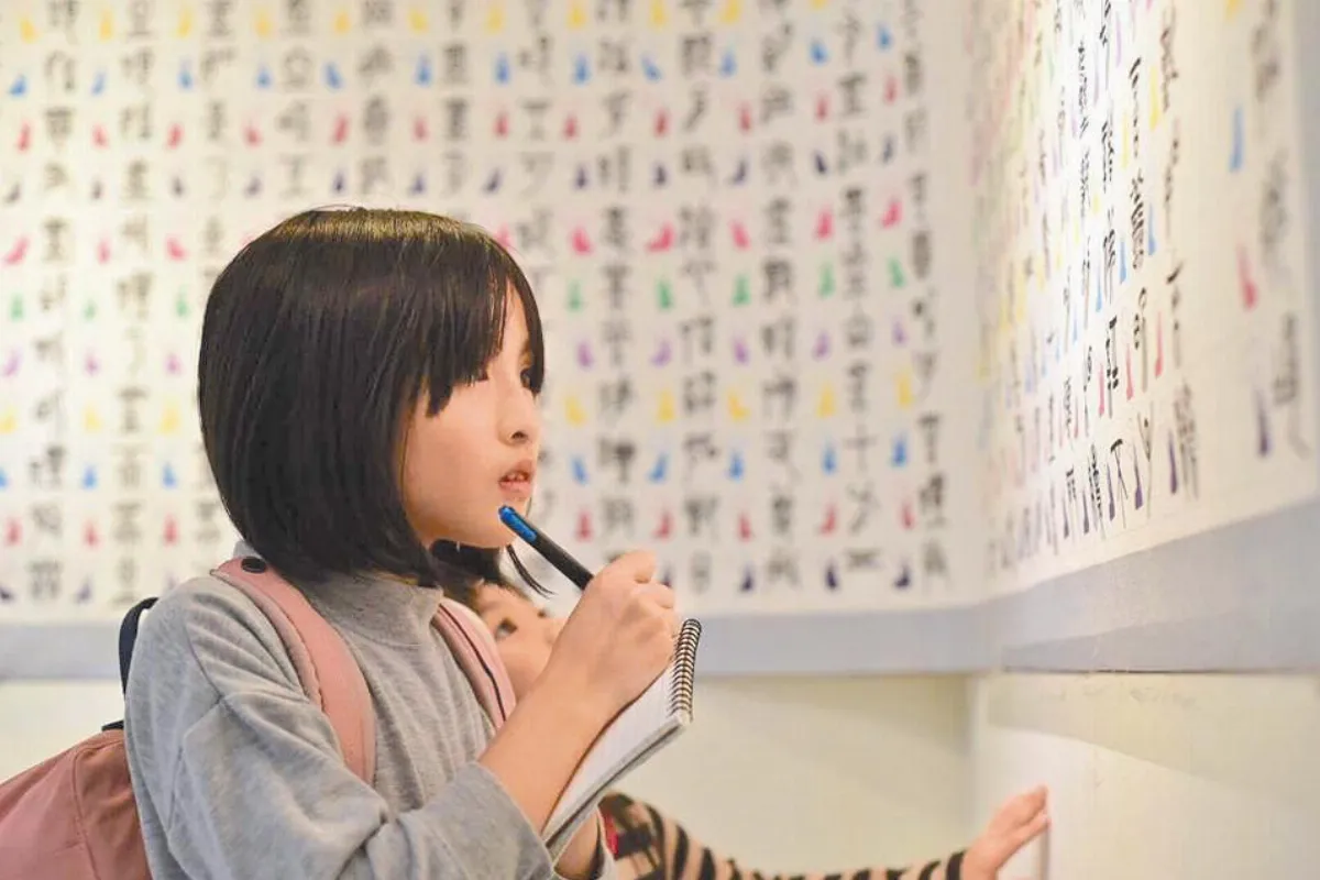 小沙彌書畫鋪 看見漢字藝術的明日之星