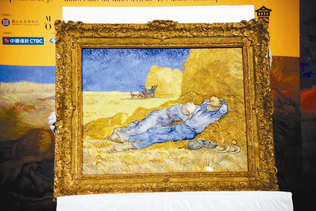 梵谷午睡首來台 故宮8日開展