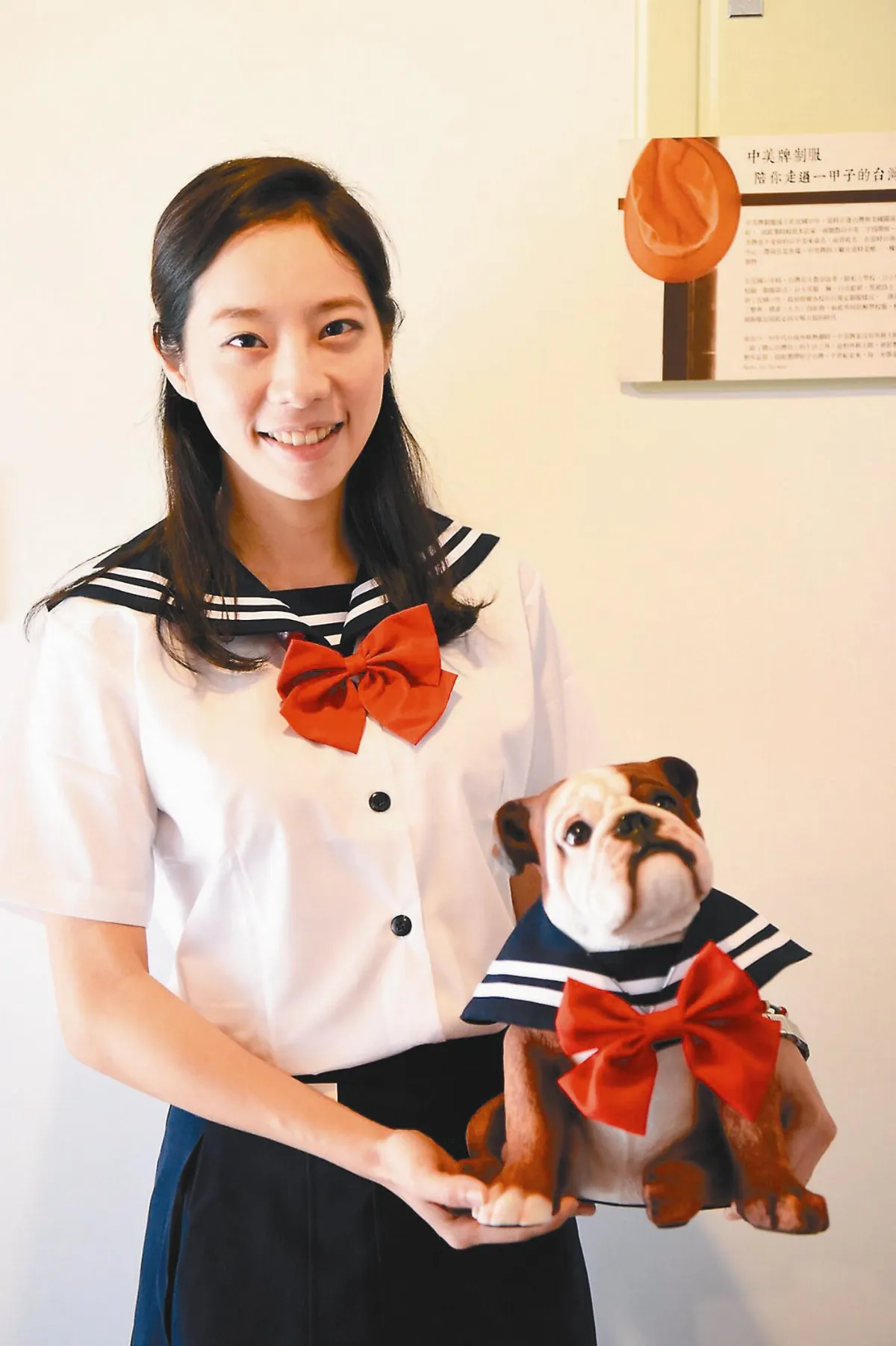 制服工廠第三代 開創寵物配件