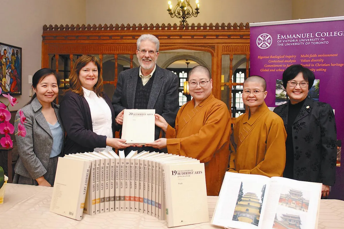 佛教美術圖典 贈多倫多大學