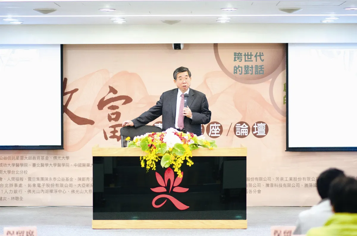 心血管 保養之道 三要五不一沒有