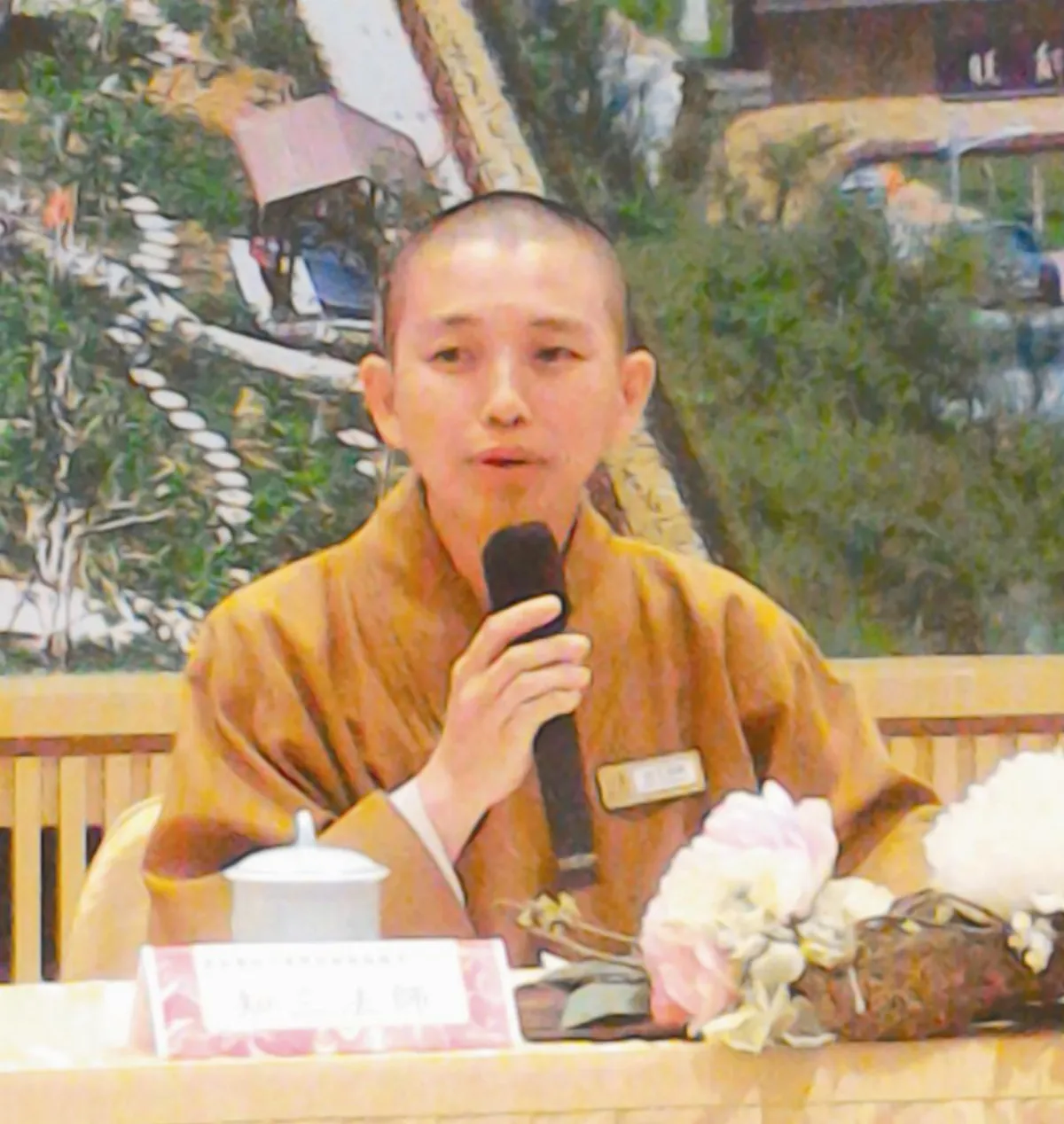 人生二十最