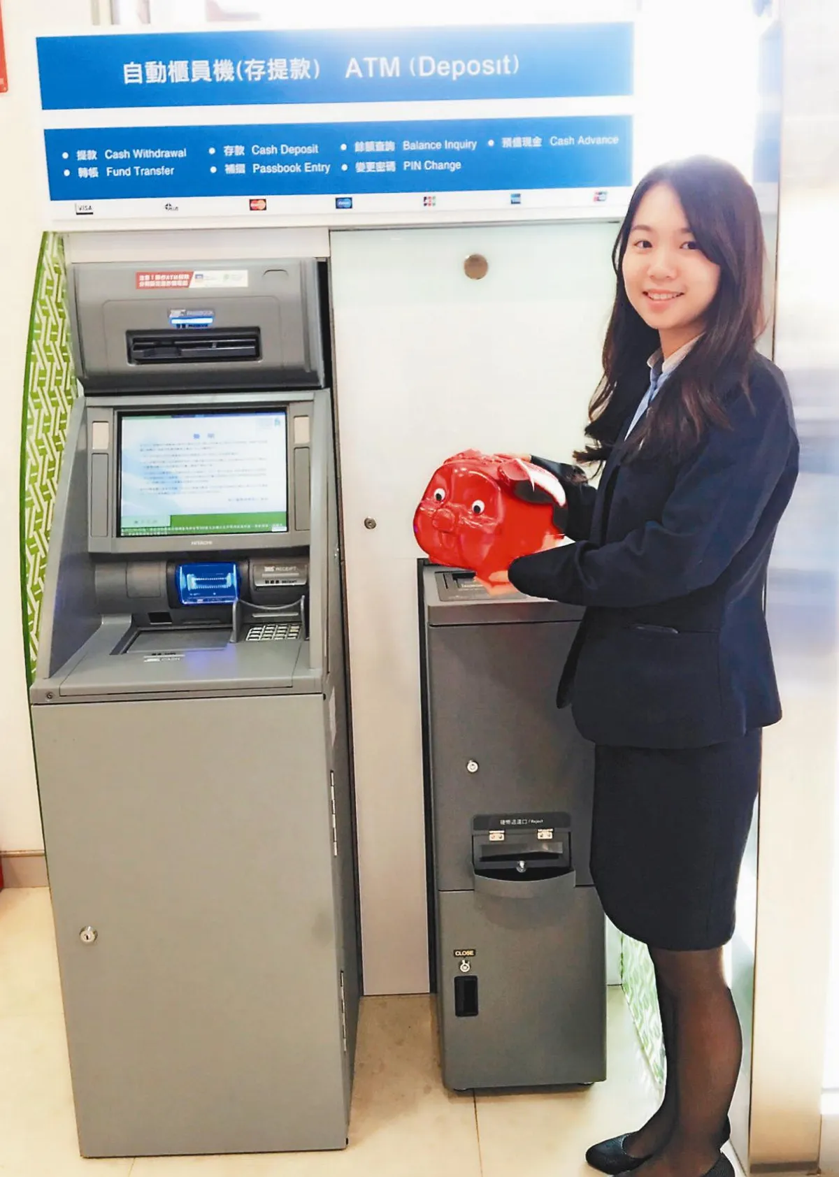 零錢存款機 可望上路