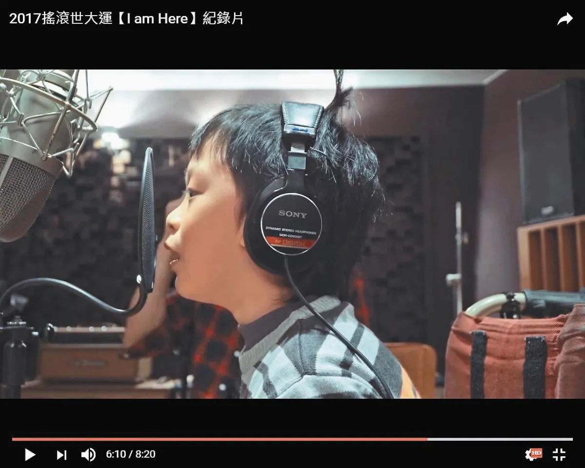 腦麻童一指創作 世大運歌曲