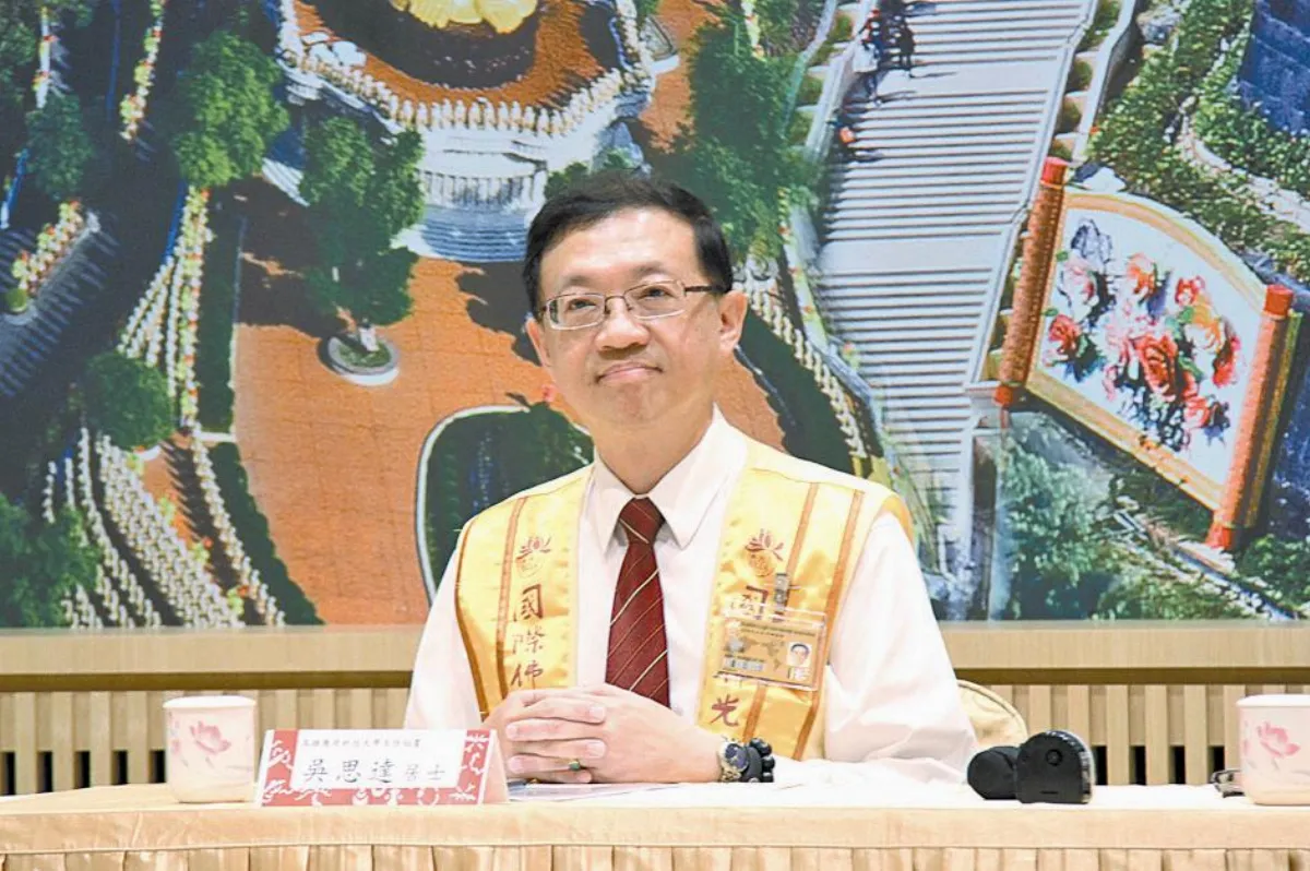 六度妙用